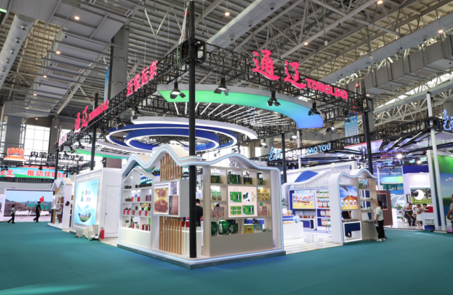 PP电子-第五届中国—蒙古国博览会开幕通辽好物绽放风采